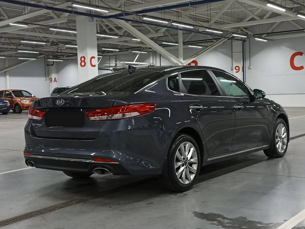 KIA Optima