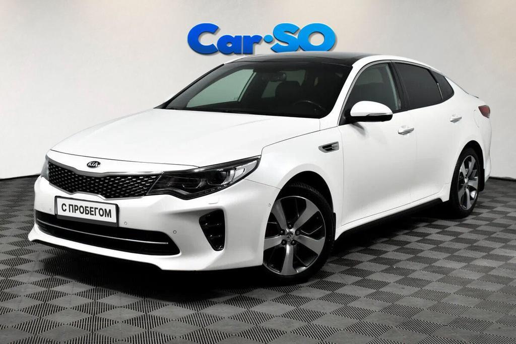 KIA Optima, IV