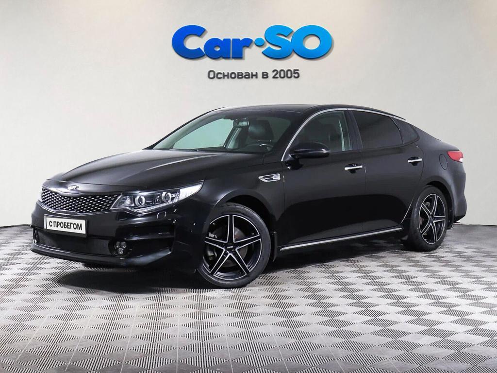 KIA Optima, IV