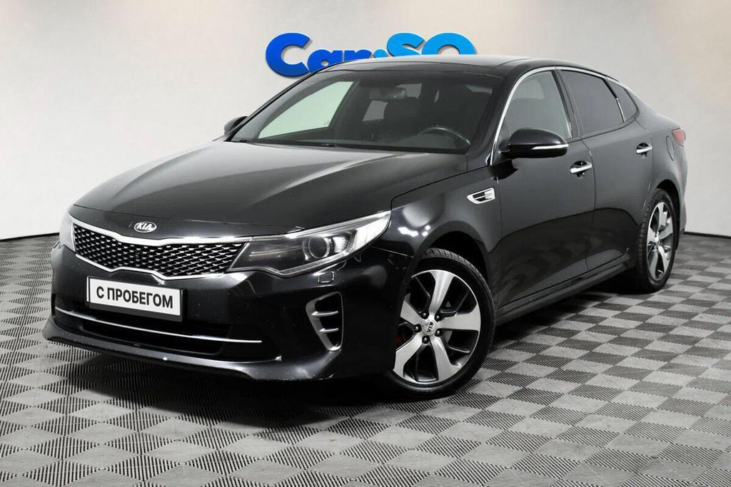 KIA Optima, IV