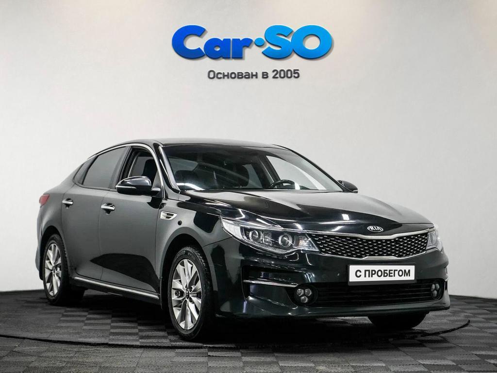 KIA Optima, IV