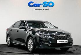 KIA Optima, IV