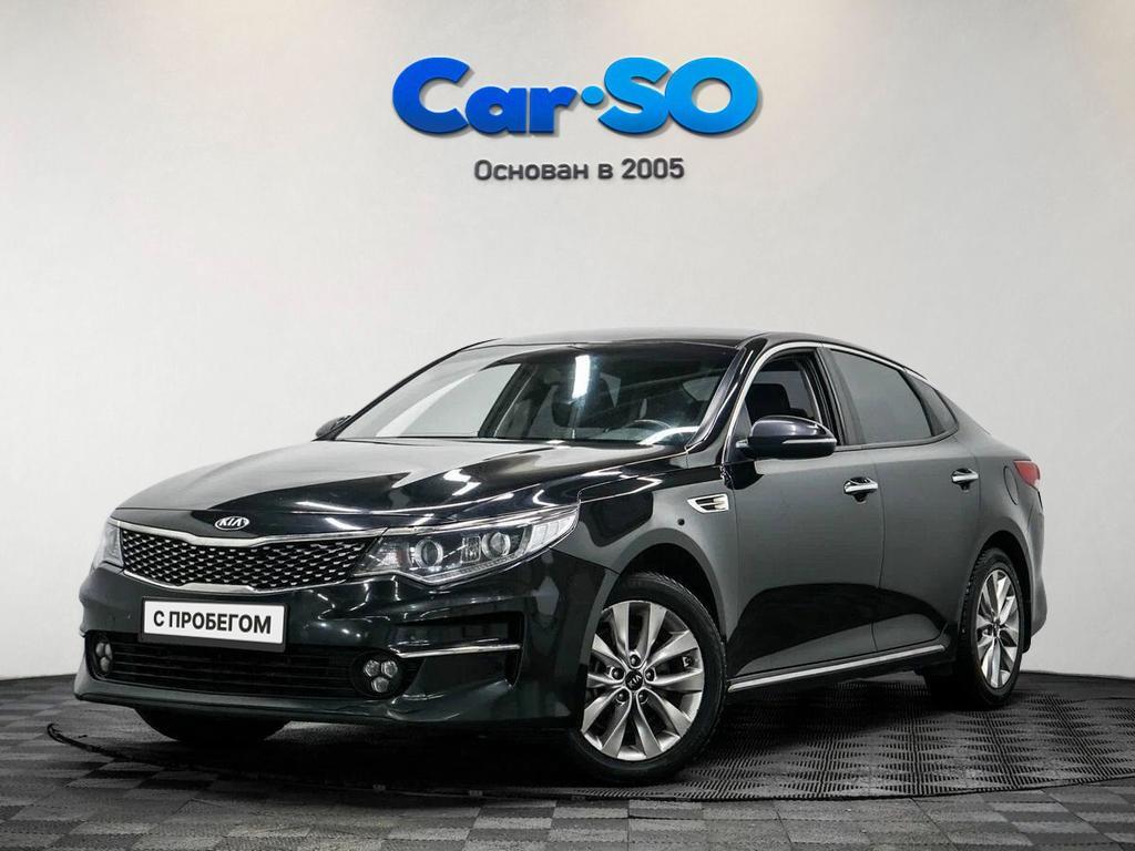 KIA Optima, IV