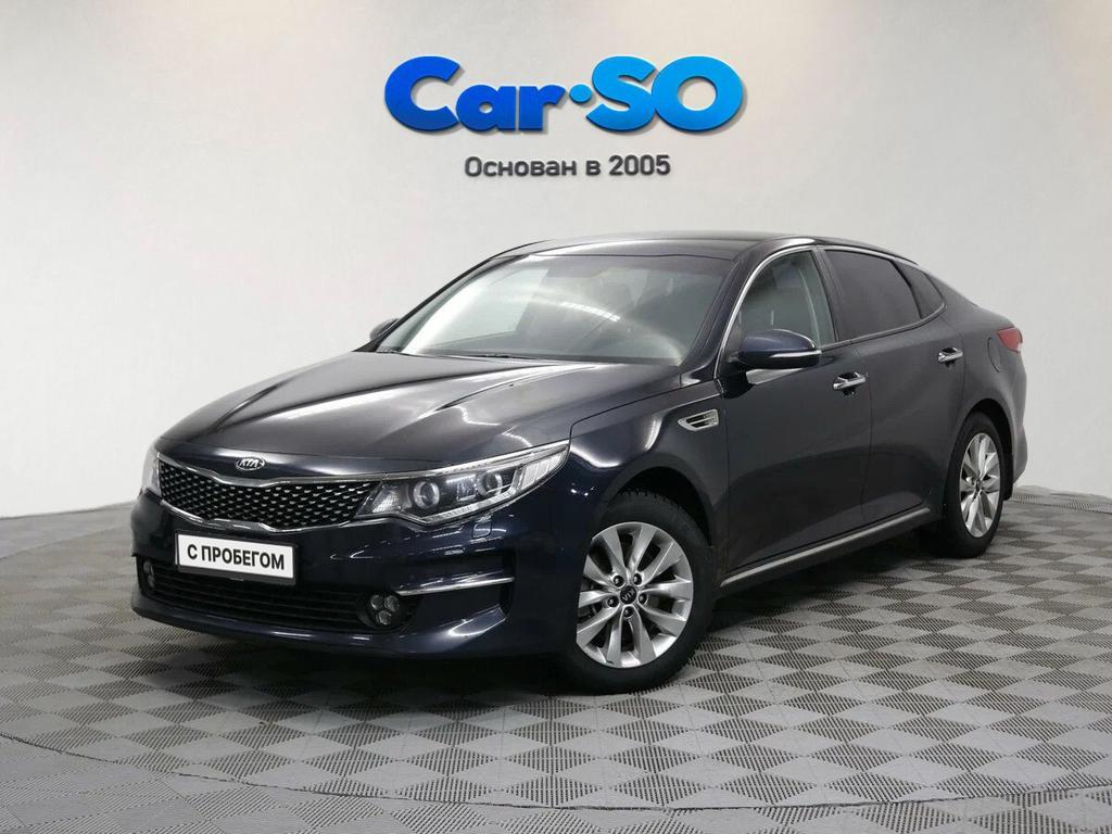 KIA Optima, IV