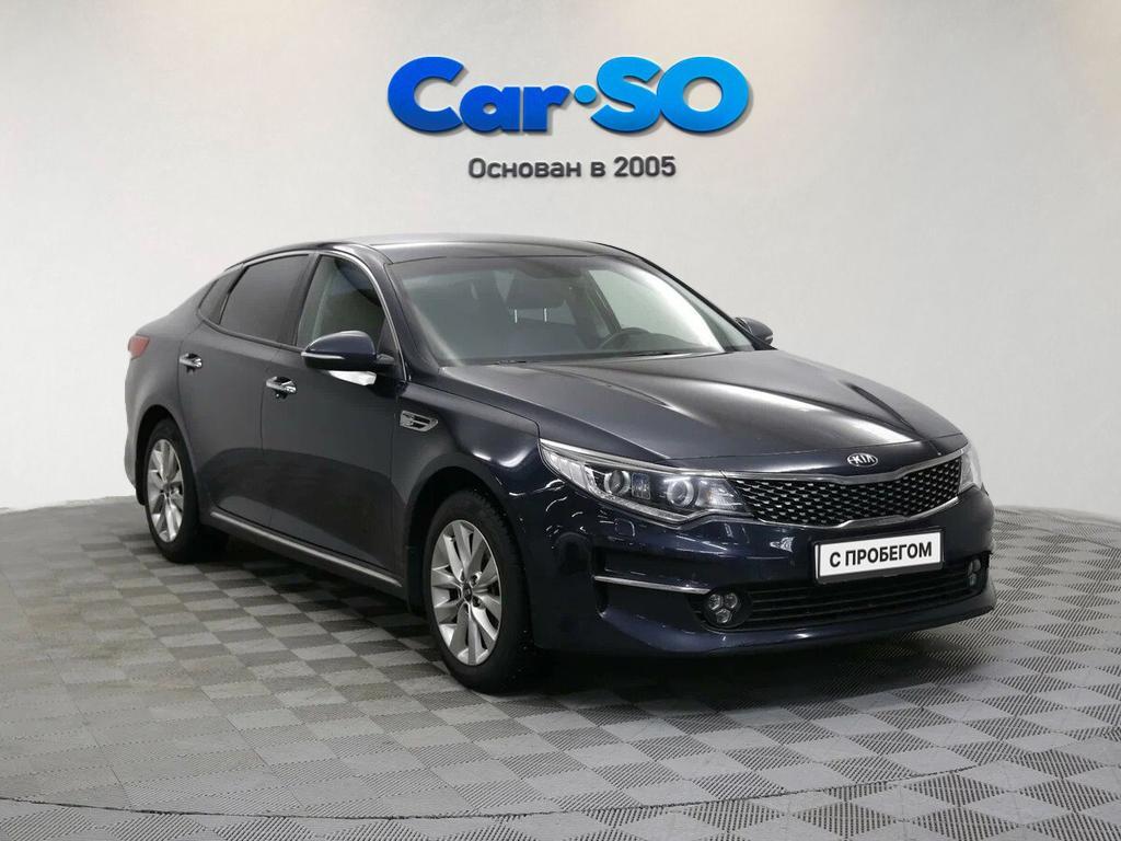 KIA Optima, IV