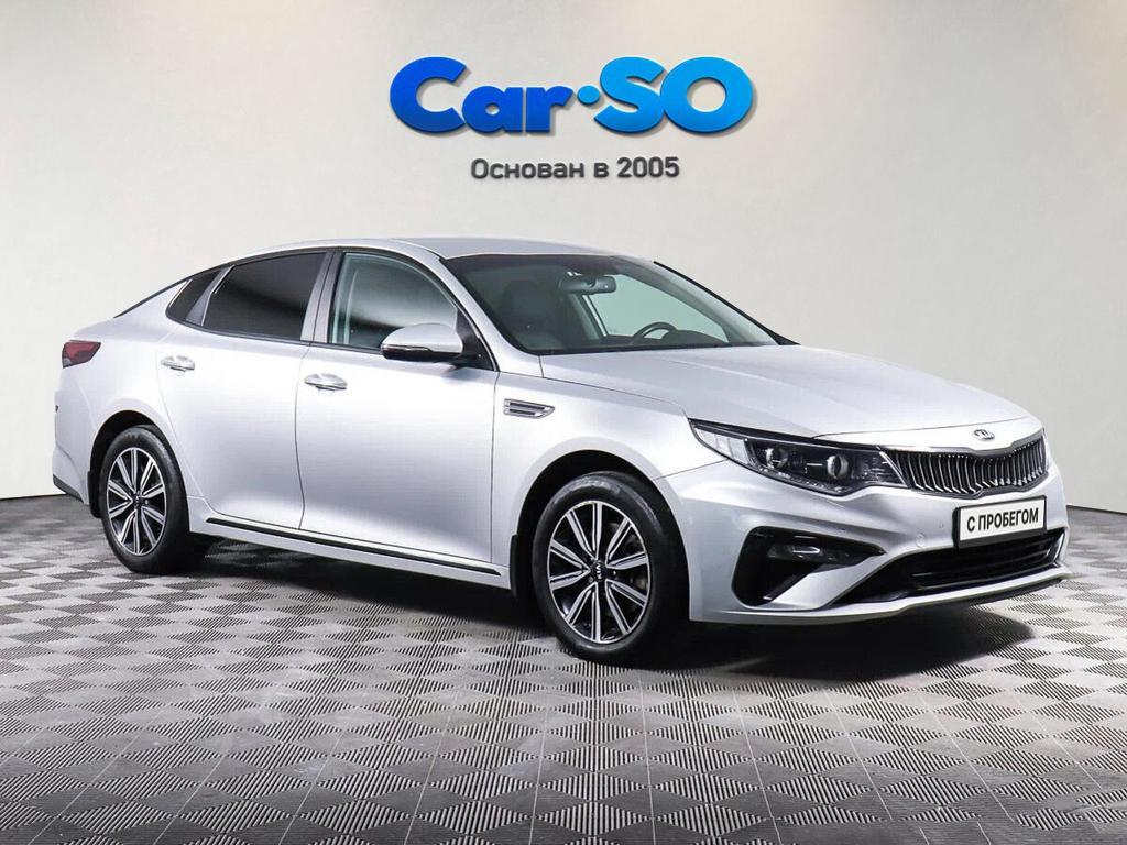 KIA Optima, IV Рестайлинг
