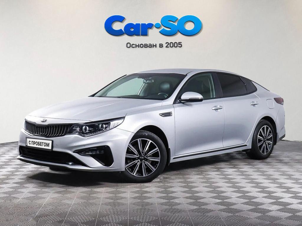 KIA Optima, IV Рестайлинг