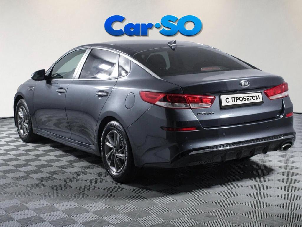 KIA Optima, IV Рестайлинг