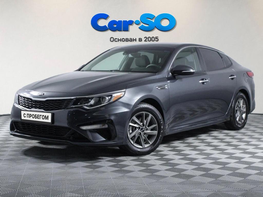KIA Optima, IV Рестайлинг