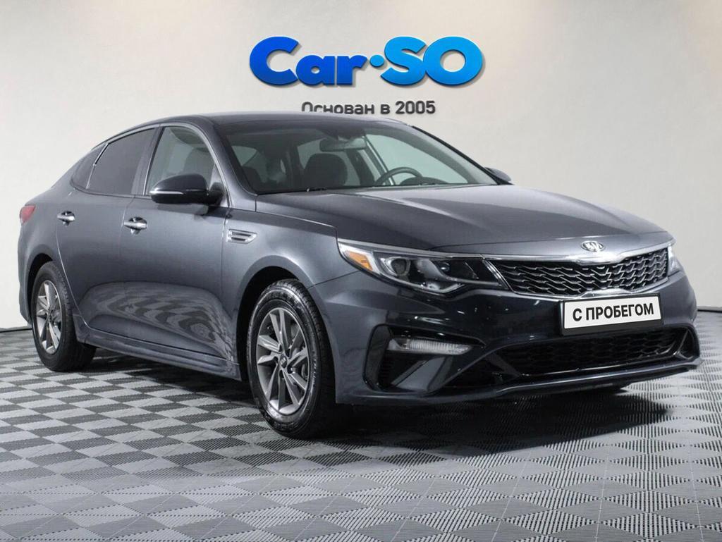 KIA Optima, IV Рестайлинг