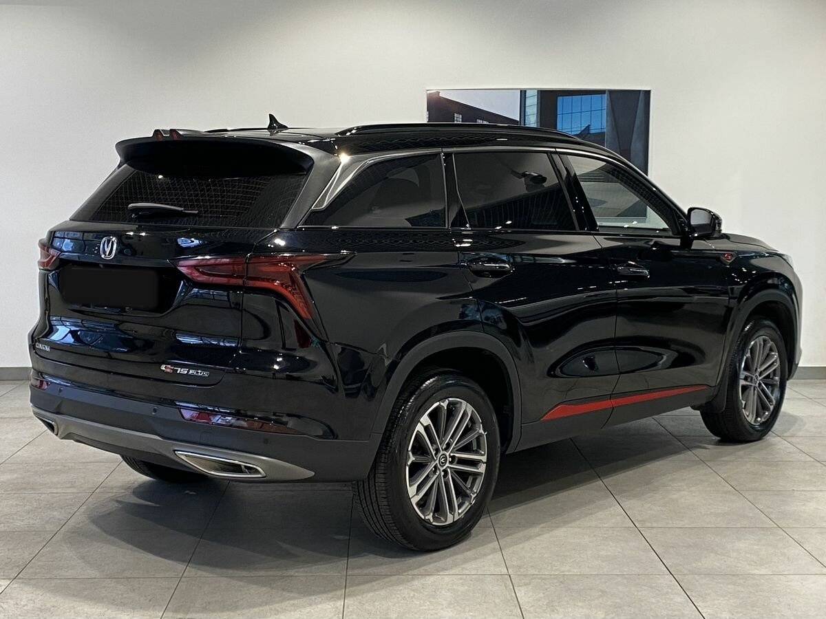 Changan CS75 Plus