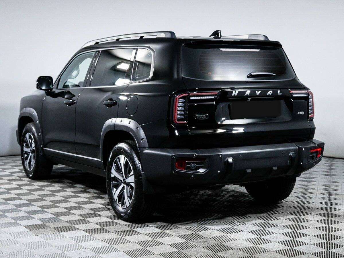 Haval Dargo