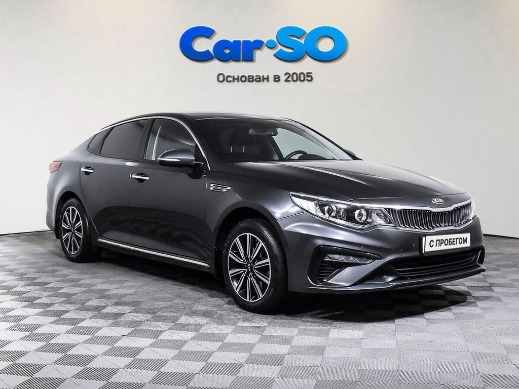KIA Optima, IV Рестайлинг