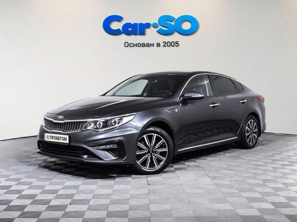 KIA Optima, IV Рестайлинг