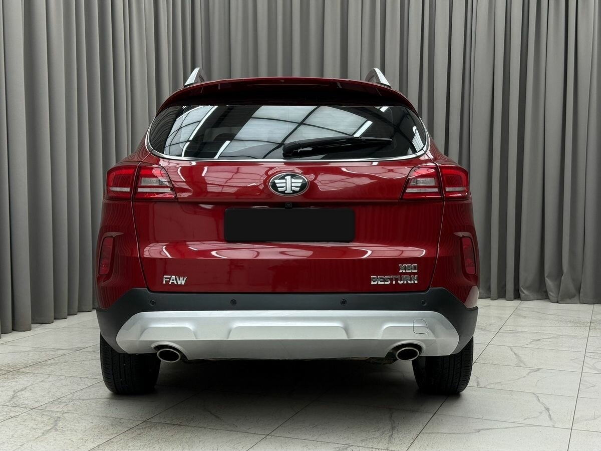 FAW Besturn X80
