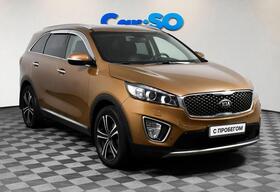 KIA Sorento, III Prime