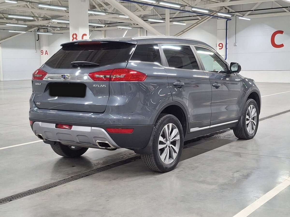 Geely Atlas