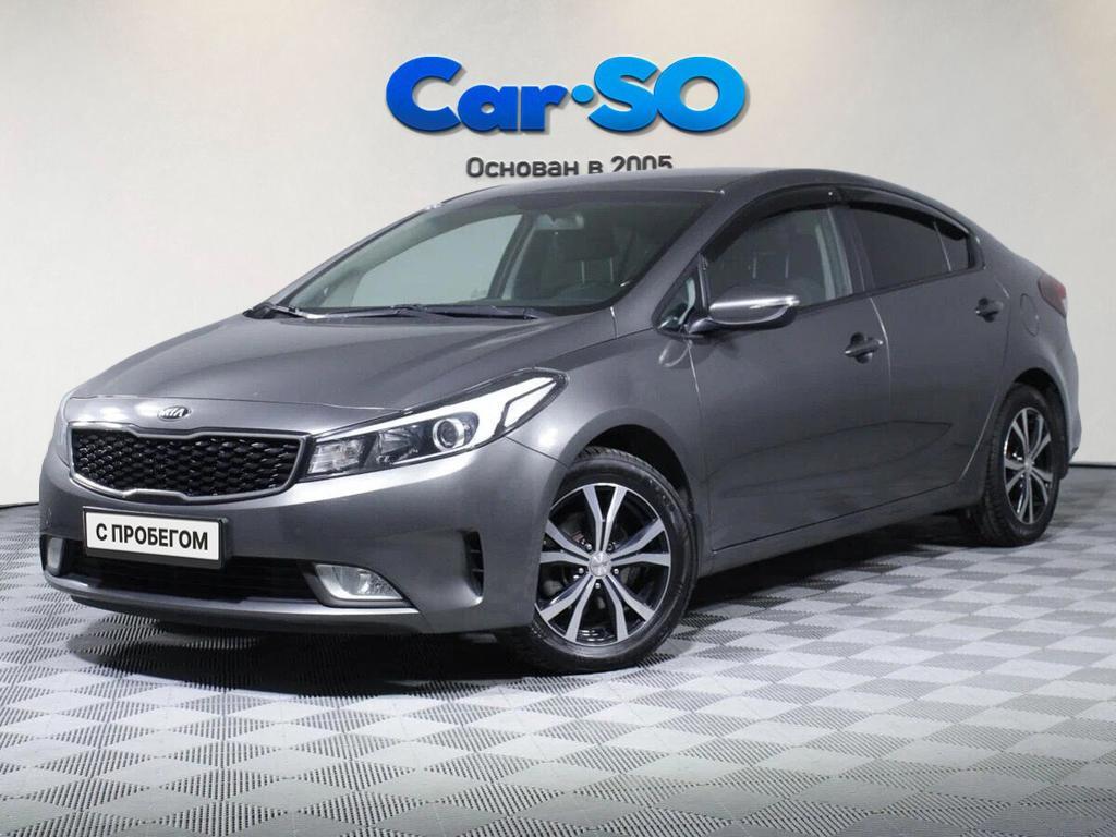 KIA Cerato, III Рестайлинг (Classic)