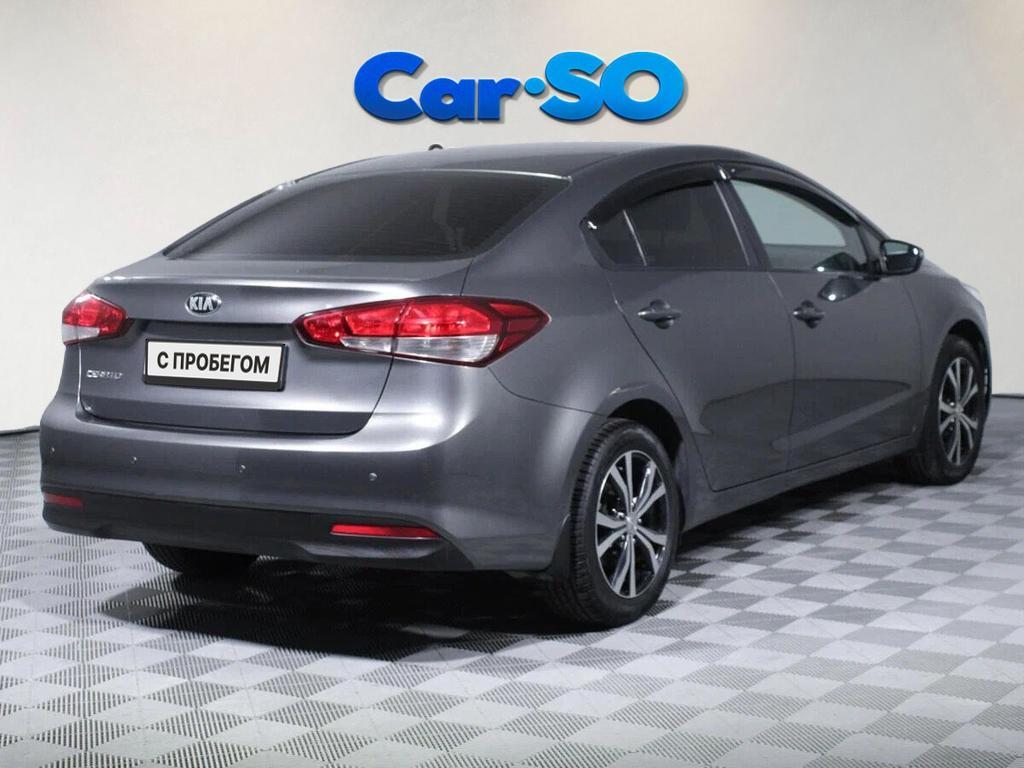 KIA Cerato, III Рестайлинг (Classic)