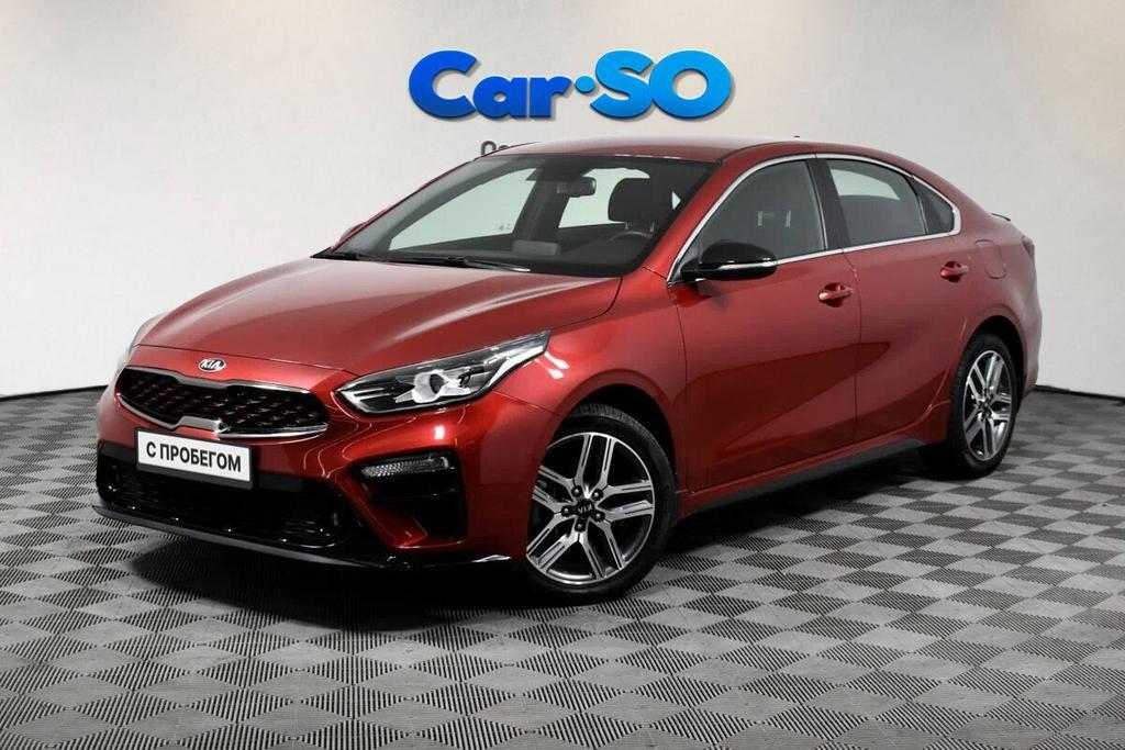 KIA Cerato, IV