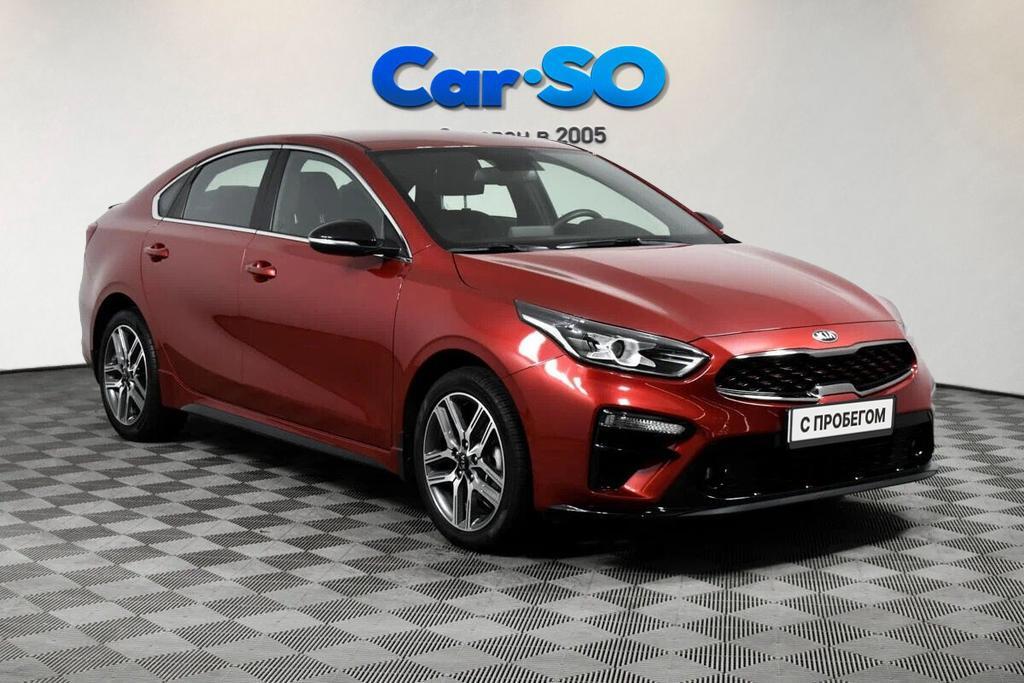 KIA Cerato, IV