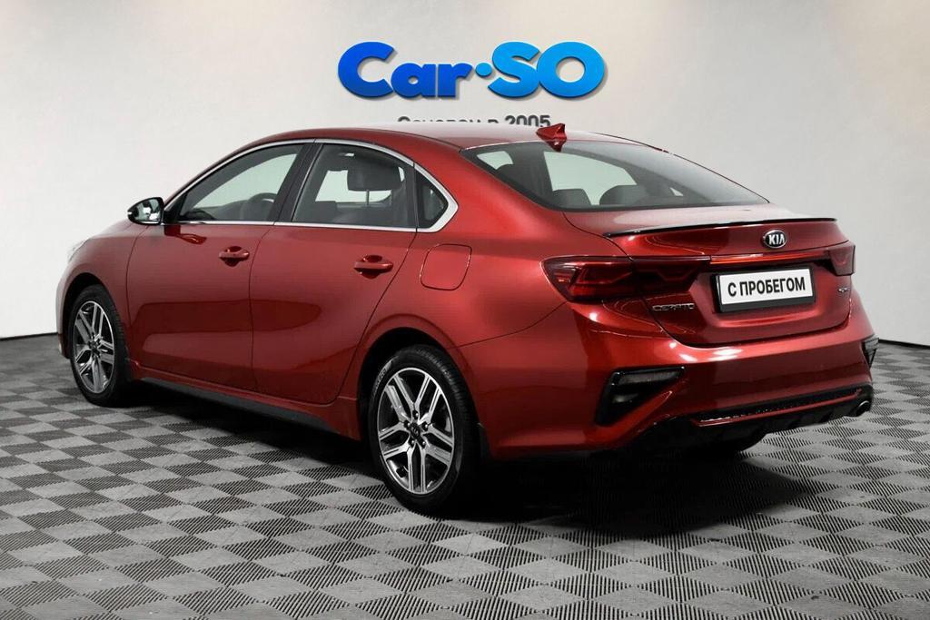 KIA Cerato, IV