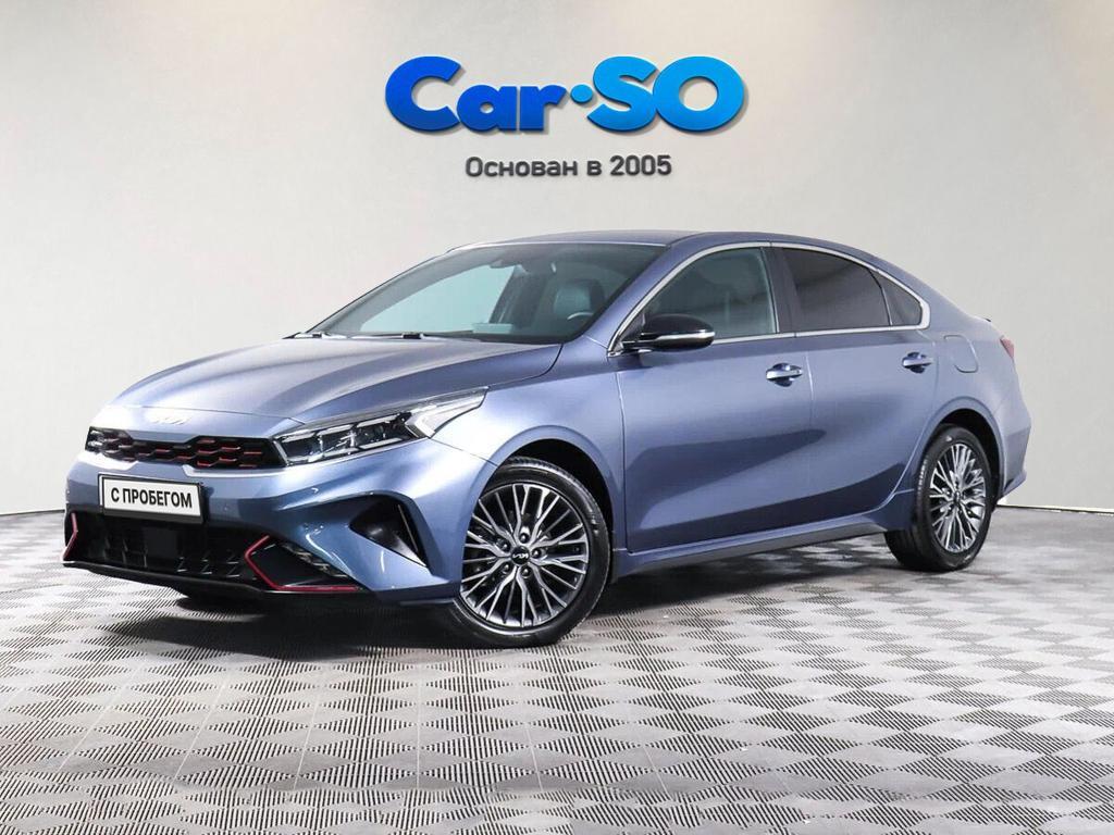 KIA Cerato, IV Рестайлинг