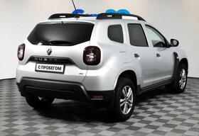 Renault Duster, II