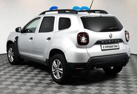 Renault Duster, II