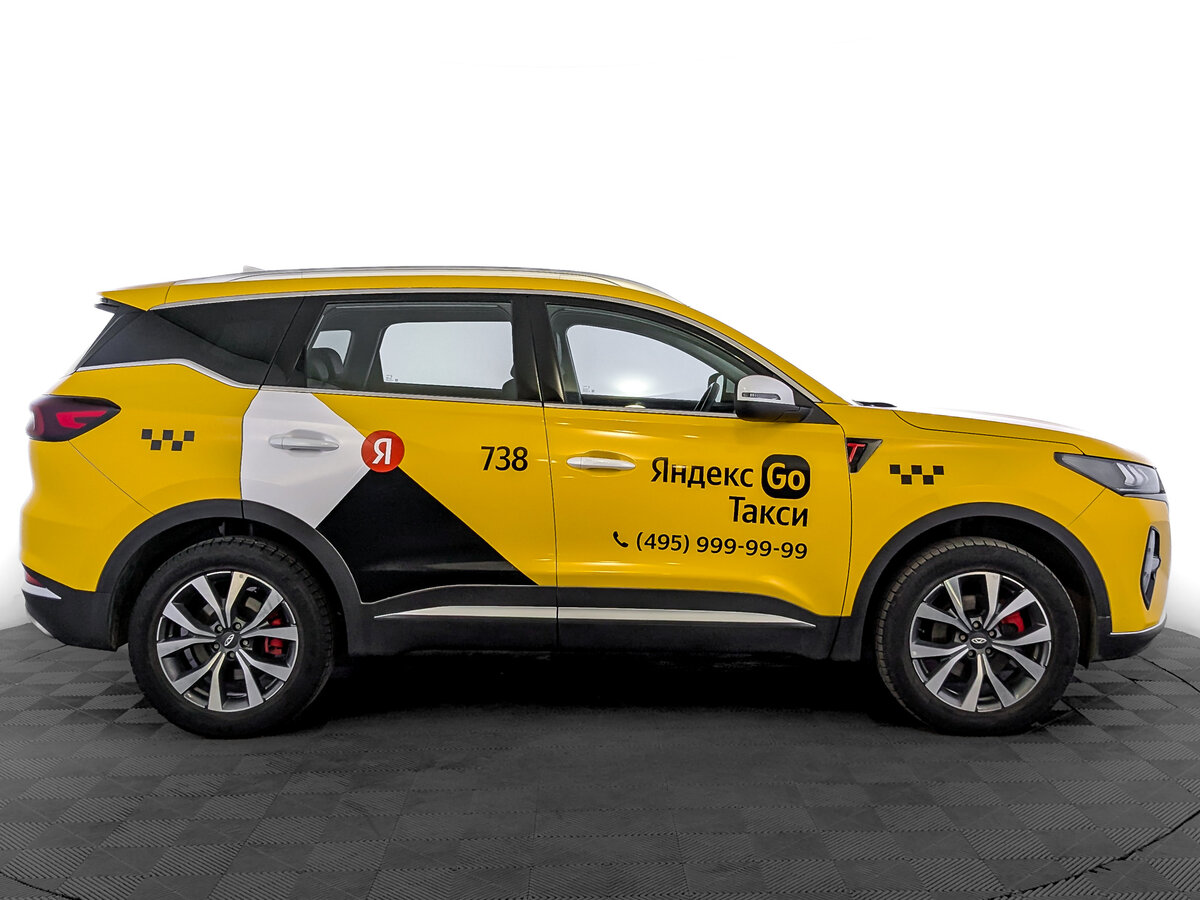 Chery Tiggo 7 Pro Max