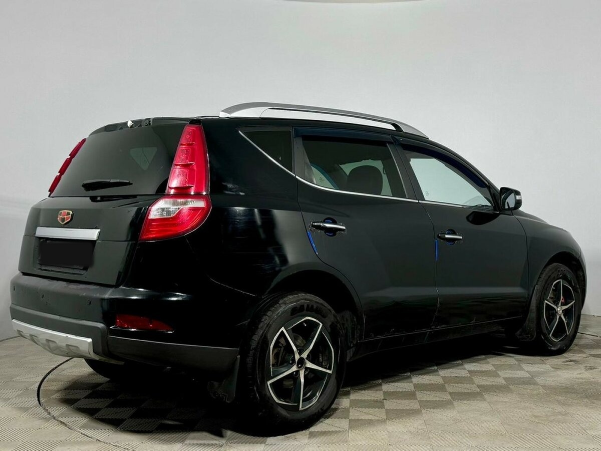Geely Emgrand X7