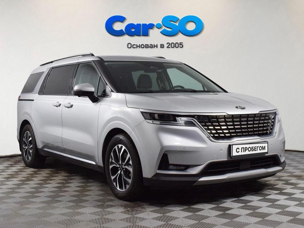 KIA Carnival, IV