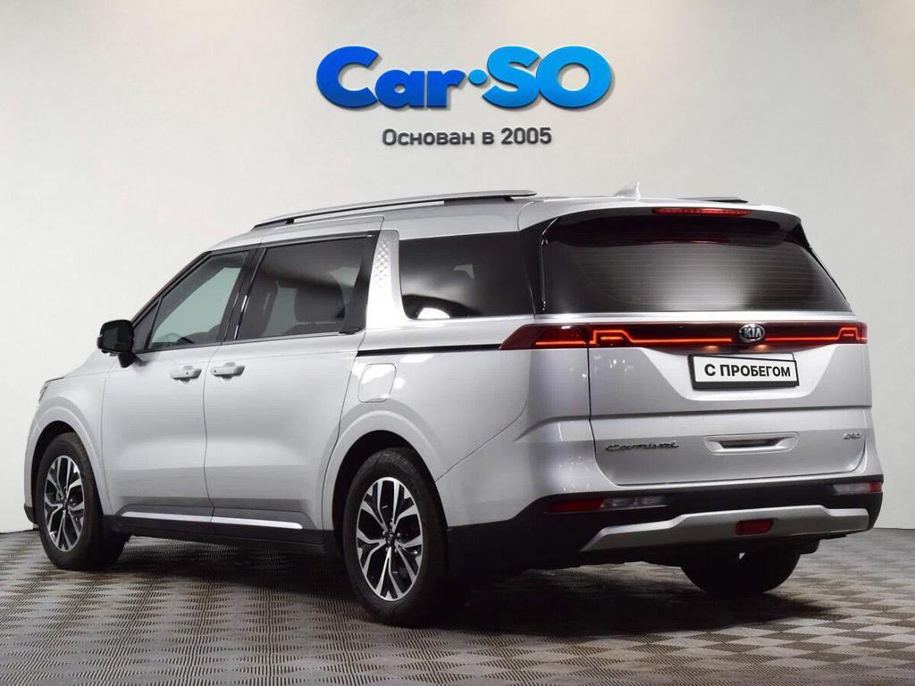 KIA Carnival, IV
