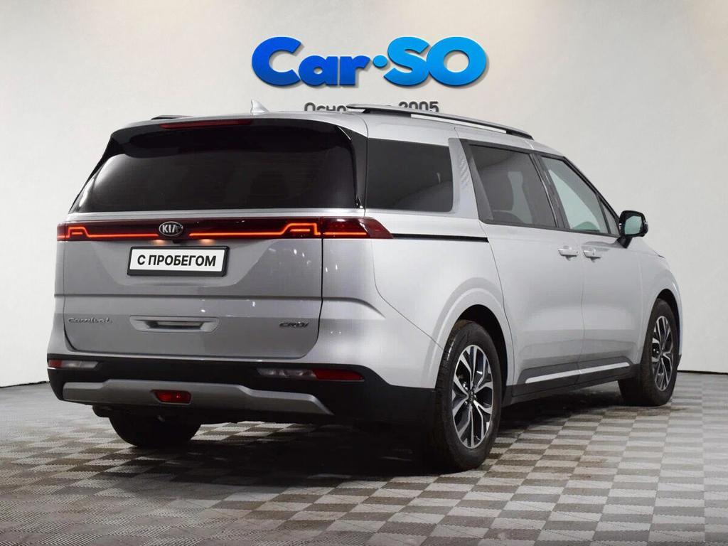 KIA Carnival, IV