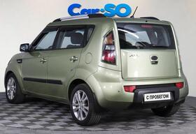 KIA Soul, I