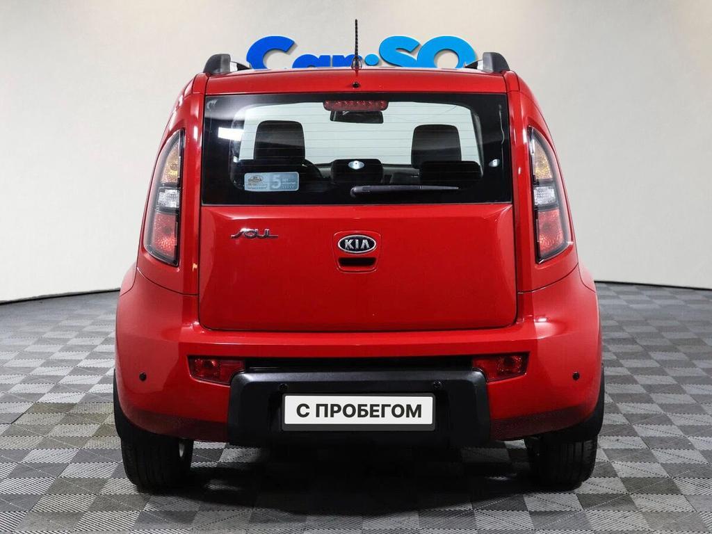 KIA Soul, I