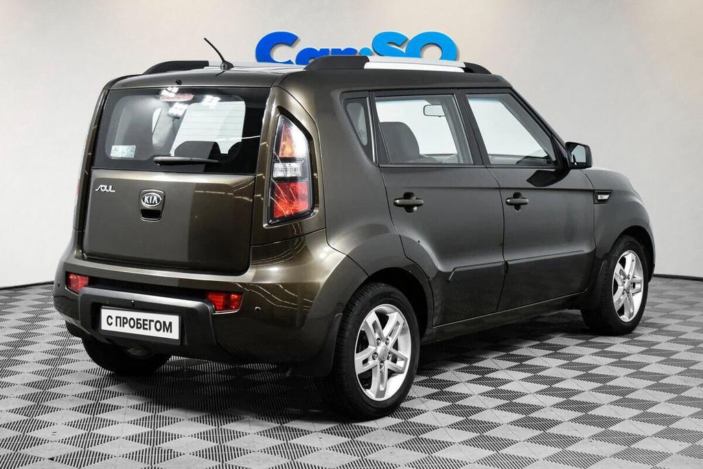 KIA Soul, I