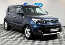 KIA Soul, II Рестайлинг