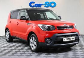 KIA Soul, II Рестайлинг