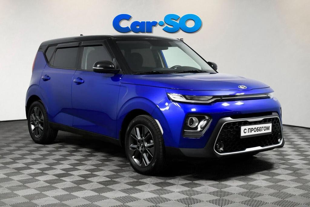 KIA Soul, III