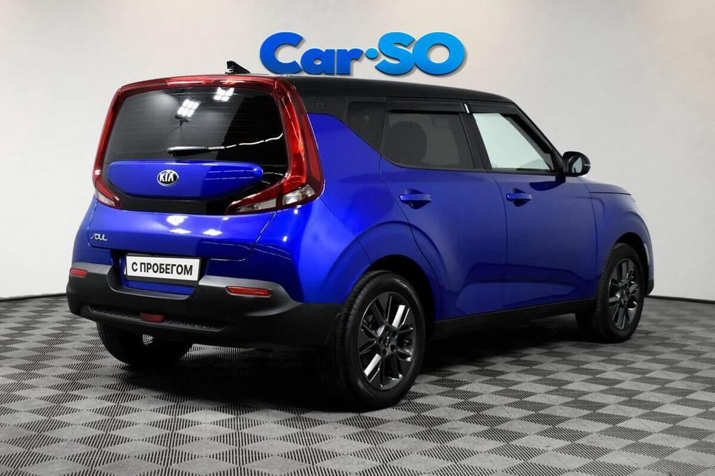 KIA Soul, III