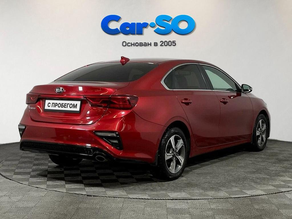 KIA Cerato, IV