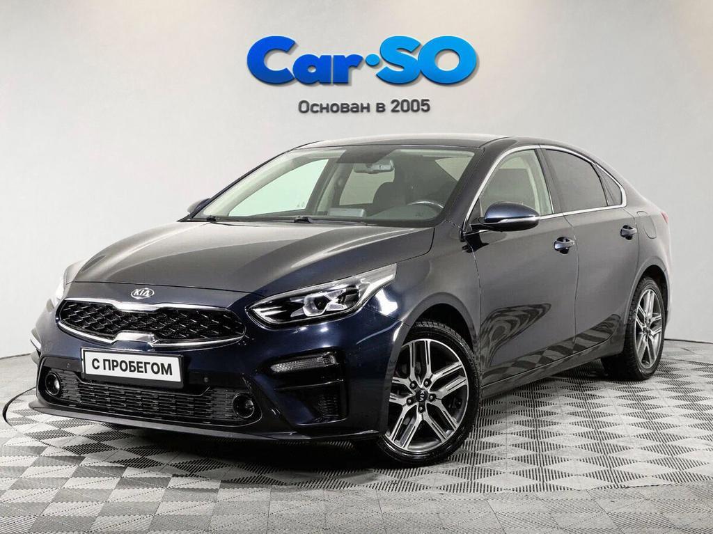 KIA Cerato, IV