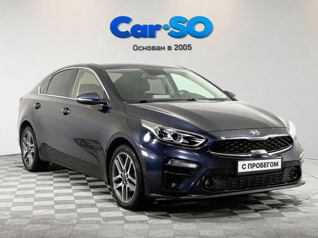 KIA Cerato, IV