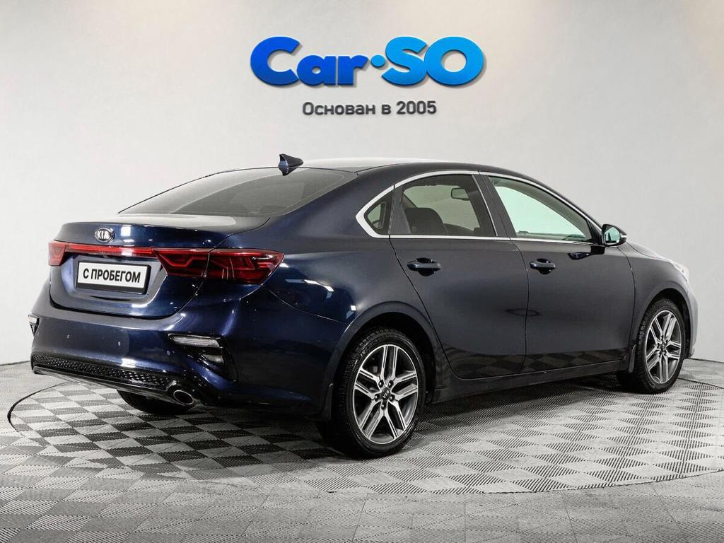 KIA Cerato, IV