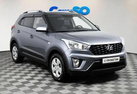 Hyundai Creta, I Рестайлинг