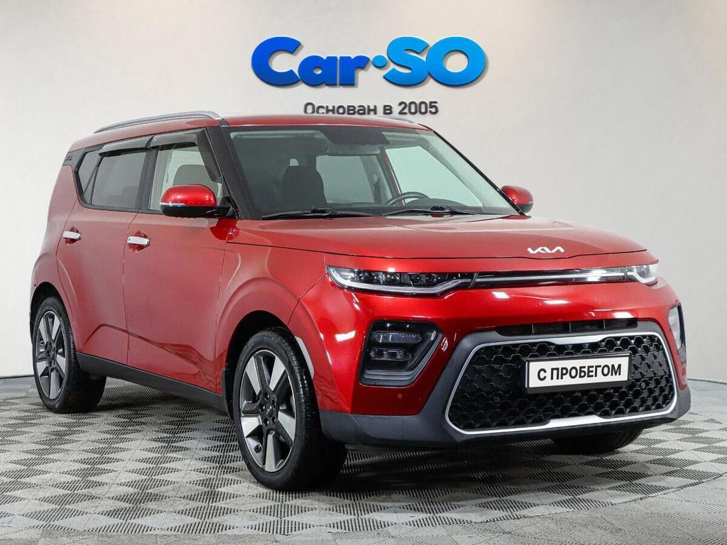 KIA Soul, III