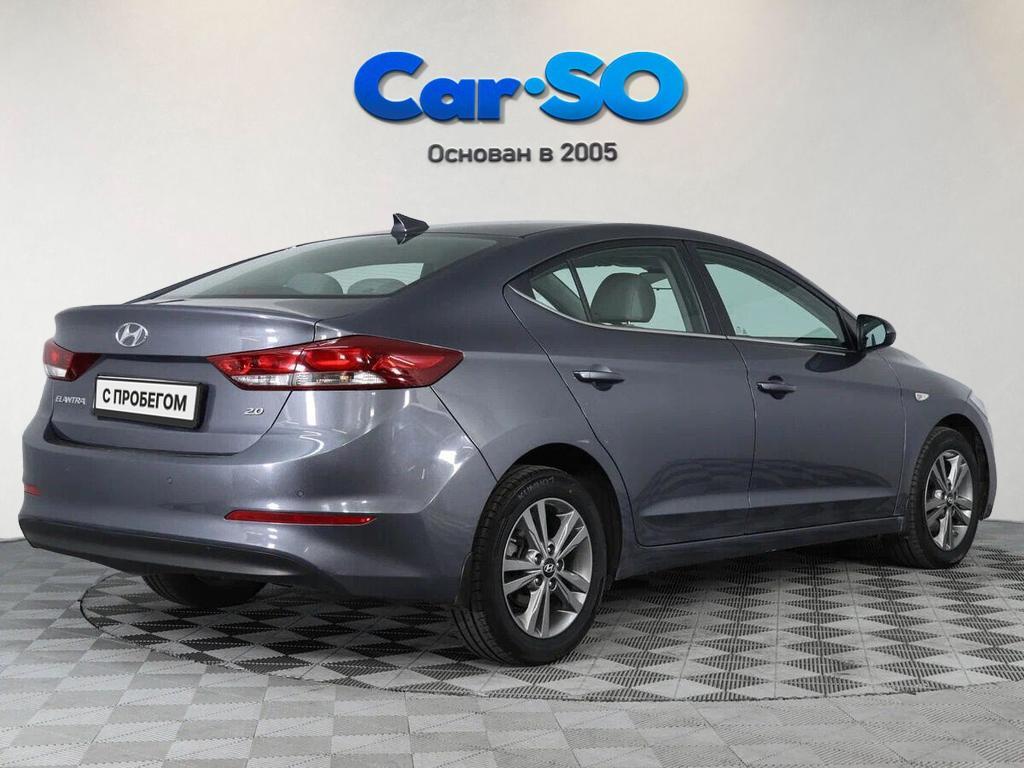 Hyundai Elantra, VI (AD)