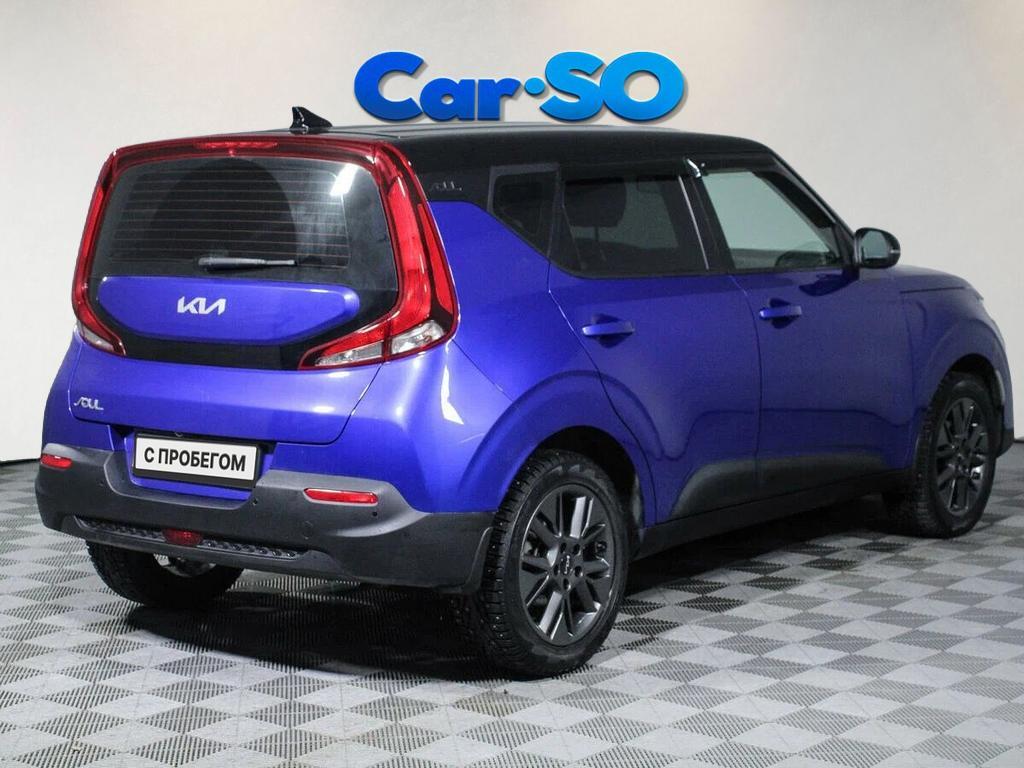 KIA Soul, III