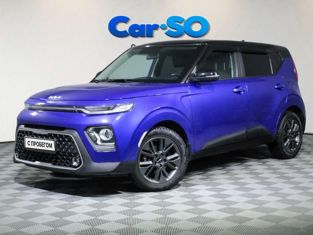 KIA Soul, III